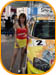 Tokyo Auto Salon '04 Girls Gallery Image tas2004girls_004.jpg Thumbnail