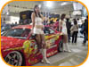 Tokyo Auto Salon '04 Girls Gallery Image tas2004girls_039.jpg Thumbnail
