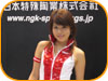 Tokyo Auto Salon '04 Girls Gallery Image tas2004girls_144.jpg Thumbnail
