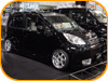 Tokyo Auto Salon '04 Gallery Image tas2004_044.jpg Thumbnail