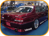 Tokyo Auto Salon '04 Gallery Image tas2004_110.jpg Thumbnail