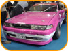 Tokyo Auto Salon '04 Gallery Image tas2004_124.jpg Thumbnail