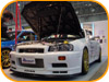 Tokyo Auto Salon '04 Gallery Image tas2004_240.jpg Thumbnail