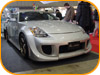 Tokyo Auto Salon '04 Gallery Image tas2004_252.jpg Thumbnail