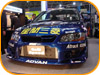 Tokyo Auto Salon '04 Gallery Image tas2004_311.jpg Thumbnail