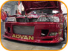 Tokyo Auto Salon '04 Gallery Image tas2004_318.jpg Thumbnail
